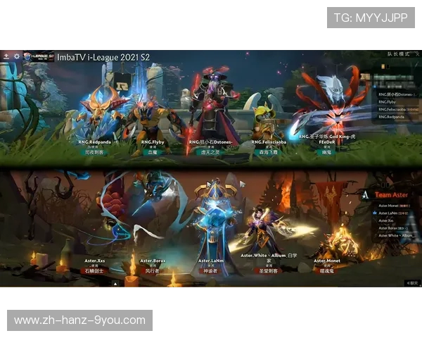 RNG在DOTA2赛场上的盯防策略与失误分析探讨