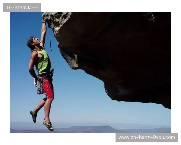 上海攀岩队的力量与技巧探讨：攀岩运动的魅力与挑战分析