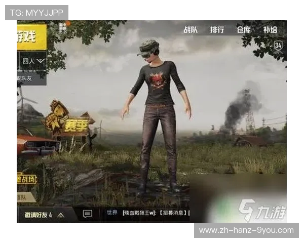 和平精英热议RNG状态引发广泛讨论玩家对战队表现意见不一