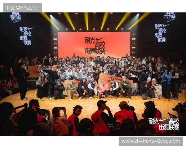 广州街舞队快攻体系解析：街舞战术的创新与实践探索