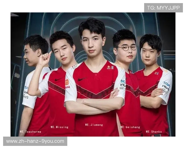 高校联赛积分榜更新FPX凭借75分稳居榜首位置