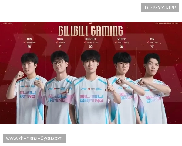 Bin上单无解操作再现赛场带领团队逆转取胜震撼全场