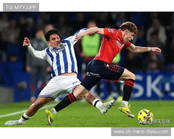 埃瓦尔主场迎战赫塔费争夺西甲保级关键三分之战