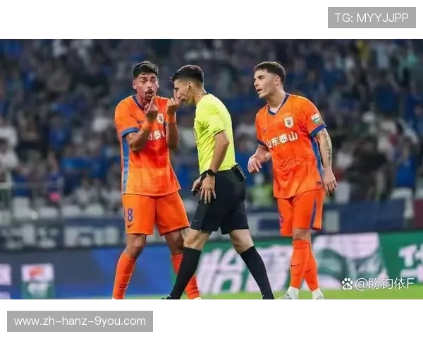 山东与华夏之战裁判争议引发黑哨质疑球迷怒斥判罚不公